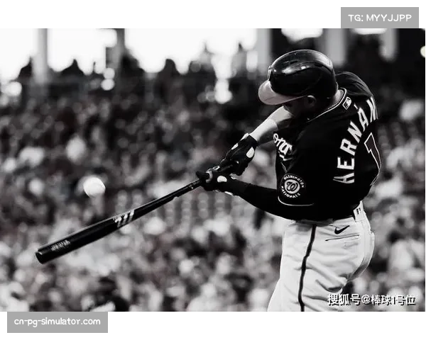 MLB国际球员市场扩展 拉丁美洲人才招募竞争激烈