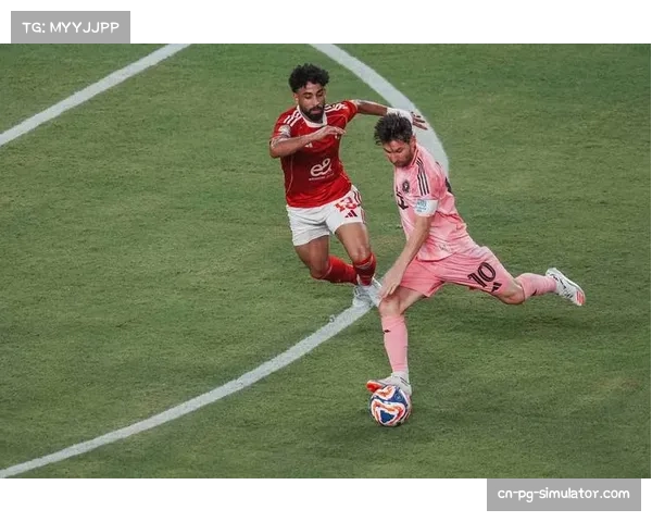 迈阿密国际战术体系围绕梅西构建 前场自由人角色显成效